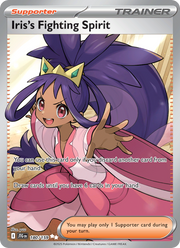 Esprit Combatif d'Iris 180/190 — Pokémon Aventures Ensemble (EV09)