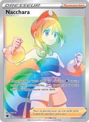 Nacchara 204/246 — Pokémon Astres Radieux (ASR)