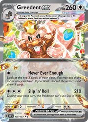 Rongrigou-ex 179/230 — Pokémon Flammes Obsidiennes (EV03)