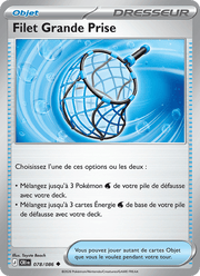 Filet Grande Prise 078/122 Pokémon Chaos Ascendant (ME04)