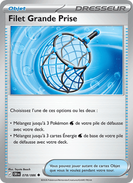 Filet Grande Prise 078/122 Pokémon Chaos Ascendant (ME04)