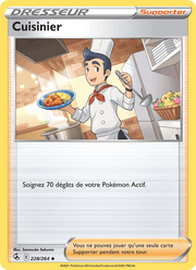 Cuisinier 228/284 Pokémon Poing de Fusion (FST)