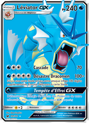 Léviator GX 101/125 — Pokémon Invasion Carmin (CIN)
