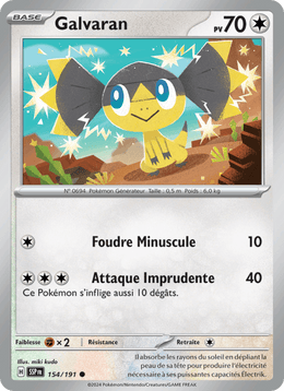 Galvaran 154/252 Pokémon Étincelles Déferlantes (EV08)
