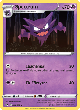 Spectrum 84/216 Pokémon Épée et Bouclier