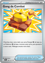 Gong de Combat 187/295 Pokémon Héros Transcendants (ME2.5)