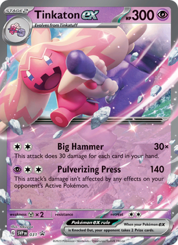 Forgelina-ex 031/PROMO — Pokémon Promo Écarlate et Violet (SVP)