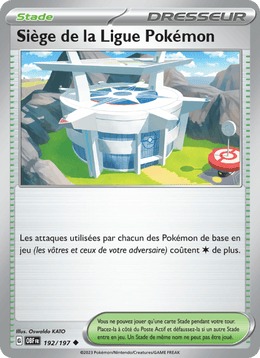 Siège de la Ligue Pokémon 192/230 Pokémon Flammes Obsidiennes (EV03)