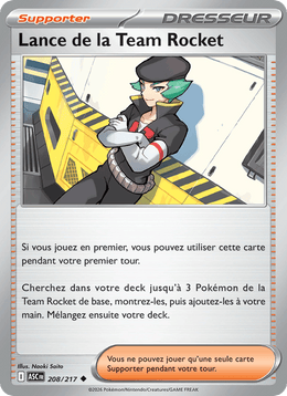 Lance de la Team Rocket 208/295 Pokémon Héros Transcendants (ME2.5)