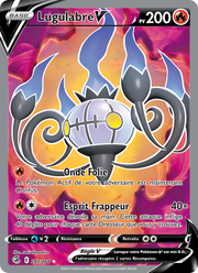 Lugulabre V 247/284 — Pokémon Poing de Fusion (FST)