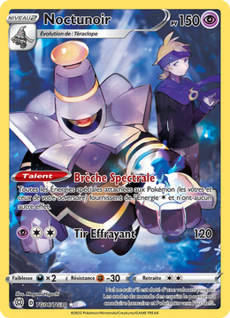 Noctunoir TG06/216 Pokémon Stars Étincelantes