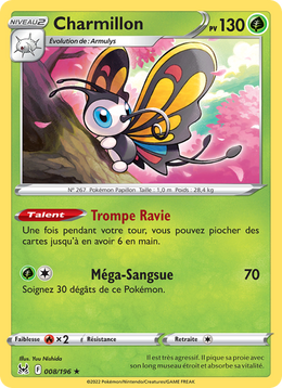 Charmillon 008/247 — Pokémon Origine Perdue (LOR)
