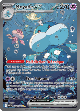 Moyade-ex 168/86 — Pokémon Flamme Blanche (WHT)