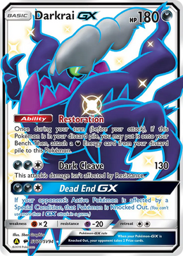 Darkrai-GX SV70/94 — Pokémon Destinées Occultes Coffre Étincelant (SMA)