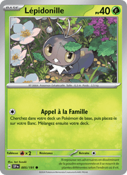 Lépidonille 005/252 Pokémon Étincelles Déferlantes (EV08)