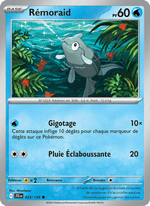 Rémoraid 033/190 Pokémon Aventures Ensemble (EV09)