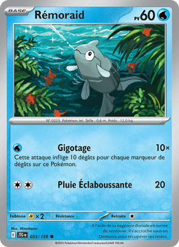 Rémoraid 033/190 Pokémon Aventures Ensemble (EV09)