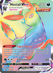 Noctali VMAX 214/237 — Pokémon Évolution Céleste (EVS)