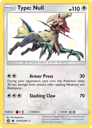 Type:0 SV45/94 — Pokémon Destinées Occultes Coffre Étincelant (SMA)