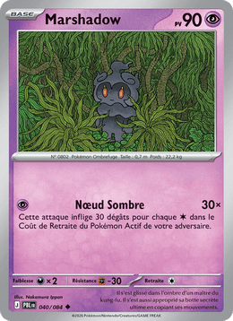 Marshadow 040/120 Pokémon Nuit Noire (ME05)