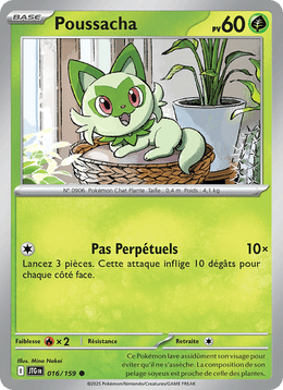 Poussacha 016/190 Pokémon Aventures Ensemble (EV09)