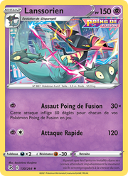 Lanssorien 130/284 — Pokémon Poing de Fusion (FST)