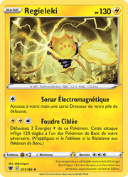 Regieleki 051/216 Pokémon Astres Radieux (ASR)