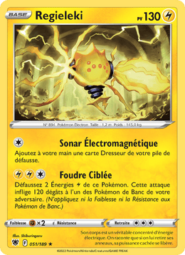 Regieleki 051/216 Pokémon Astres Radieux (ASR)