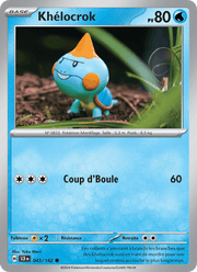 Khélocrok 043/175 Pokémon Couronne Stellaire (EV07)