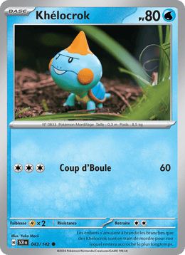 Khélocrok 043/175 Pokémon Couronne Stellaire (EV07)