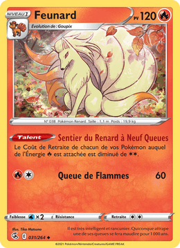 Feunard 31/284 Pokémon Poing de Fusion (FST)