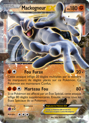 Mackogneur EX 37/101 — Pokémon Origines Antiques (AOR)