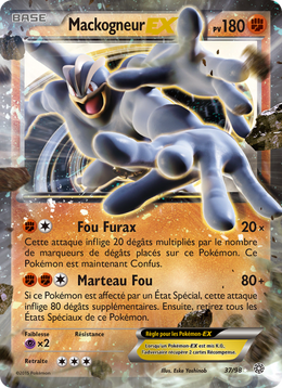 Mackogneur EX 37/101 — Pokémon Origines Antiques (AOR)