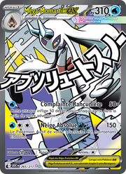 Méga-Momartik-ex - Mega Froslass ex - Héros Transcendants 265