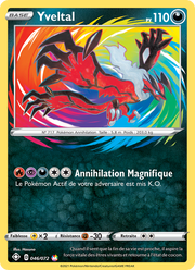 Yveltal 46/195 — Pokémon Destinées Radieuses (SHF)