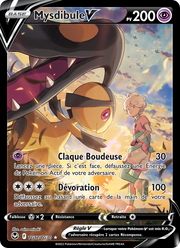 Mysdibule V TG17/245 — Pokémon Tempête Argentée (SIT)