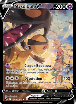 Mysdibule V TG17/245 — Pokémon Tempête Argentée (SIT)