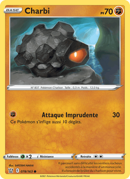 Charbi 78/183 Pokémon Styles de combat (BST)
