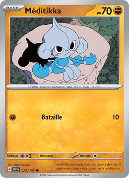Méditikka 077/175 Pokémon Couronne Stellaire (EV07)