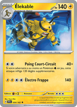 Élekable 054/218 Pokémon Forces Temporelles (EV05)
