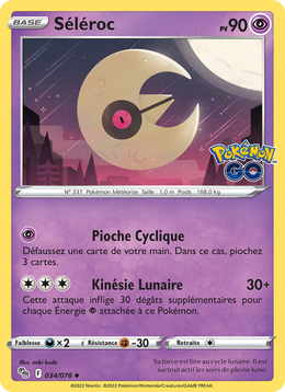 Séléroc 034/88 Pokémon Pokémon GO