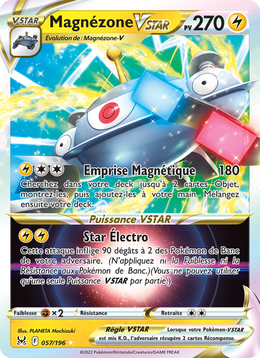 Magnézone VSTAR 057/247 — Pokémon Origine Perdue (LOR)