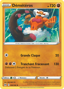 Démétéros 105/217 Pokémon Origine Perdue (LOR)