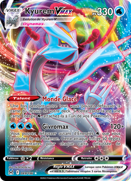 Kyurem VMAX 049/247 — Pokémon Origine Perdue (LOR)