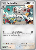 Pashmilla 076/172 Pokémon Foudre Noire (BLK)