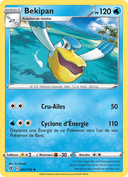 Bekipan 42/209 Pokémon Clash des Rebelles