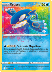 Kyogre 21/195 — Pokémon Destinées Radieuses (SHF)