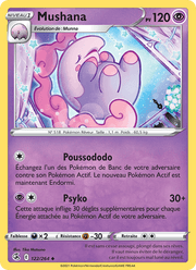 Mushana 122/284 Pokémon Poing de Fusion (FST)