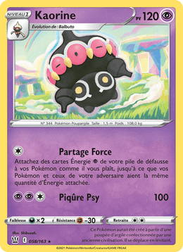 Kaorine 58/183 Pokémon Styles de combat (BST)