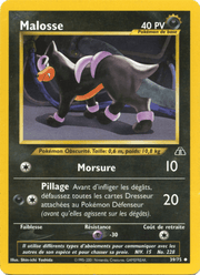 Malosse 39/75 Pokémon Neo Discovery (N2)